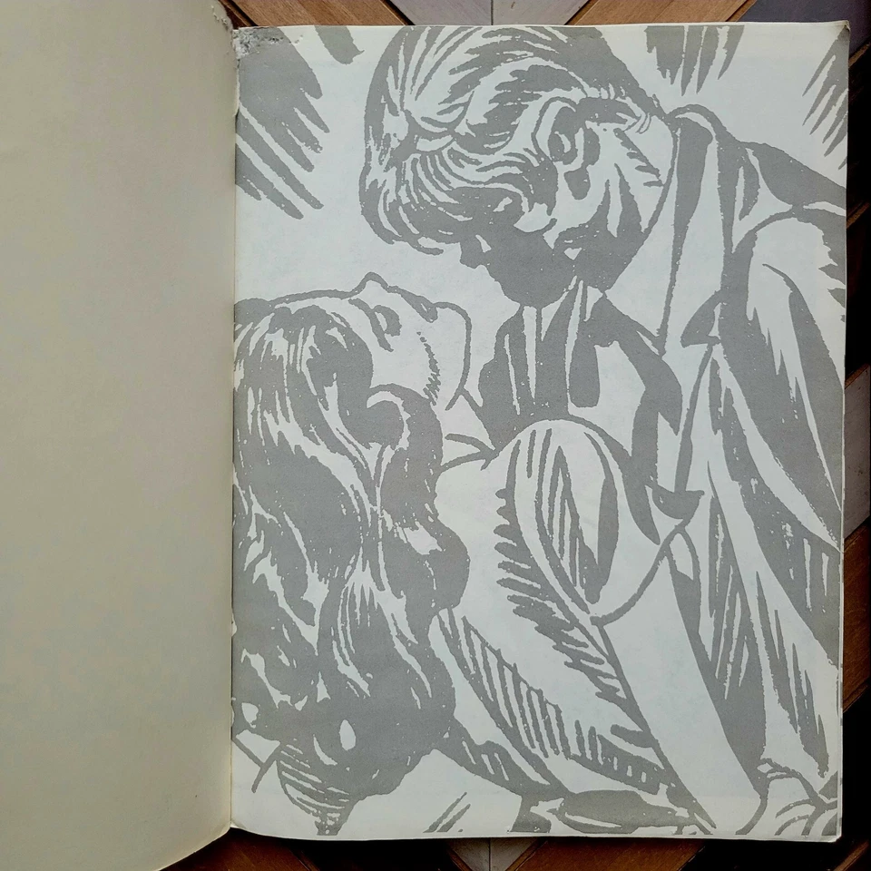 "REAL LOVE" VG (Eclipse 1988) Joe Simon & Jack Kirby Romance TPB Softcover - Image 3 of 4