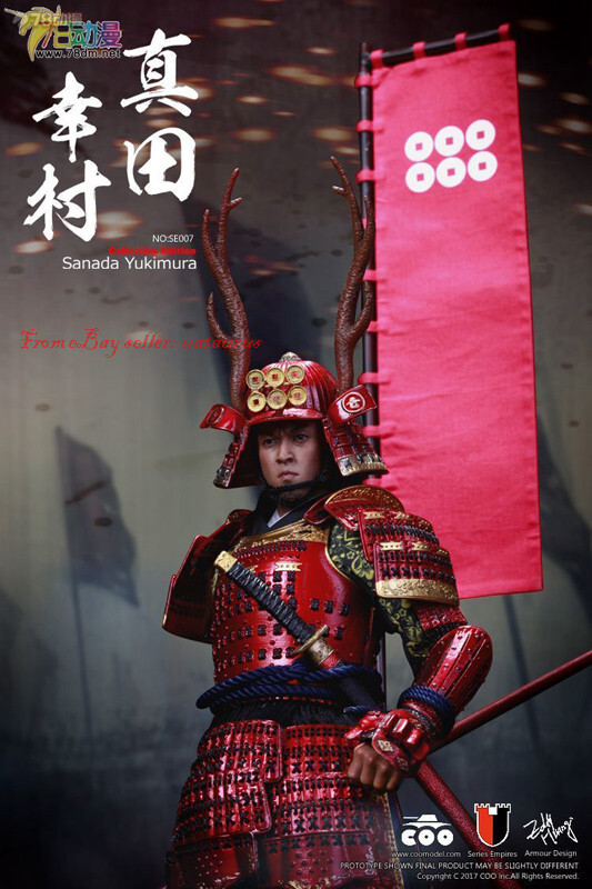 Coomodel Se007 1/6 Series Of Empires - Sanada Yukimura Deluxe