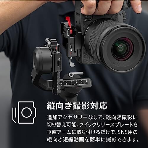 DJI RS 3 Mini 3-Achsen Gimbal Stabilisator für Kameras - Bild 9 von 9