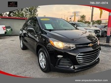 2020 LS Sport Utility 4D