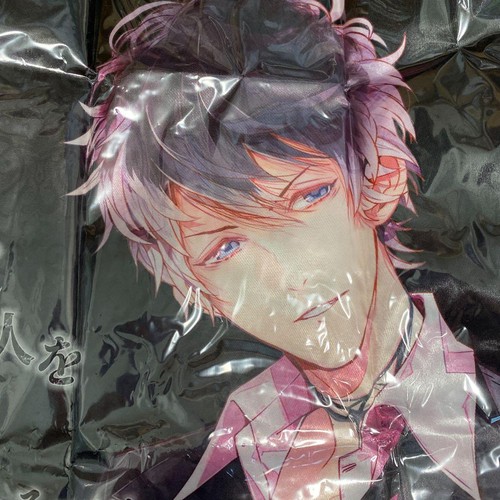 DIABOLIK LOVERS towar poszewka na poduszkę Ruki & Kou Mukami - Zdjęcie 2 z 3