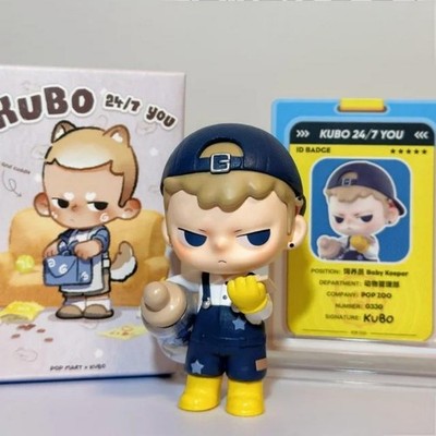 KUBO 24/7 You Series Secret-Baby Keeper Box Action Figure Doll Art Toys Gift