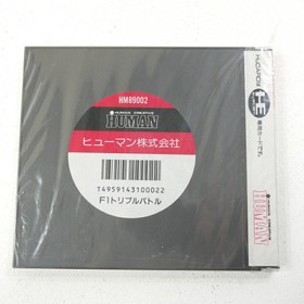 Used Unopened F 1 Triple Battle Pc Engine Hu Card Software Retro Cash On D KmO44