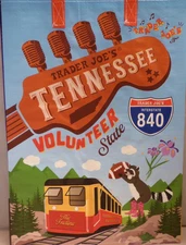 Trader Joe's - Tennessee Beale Street Reusable Grocery Bag -  Rare Edition