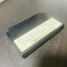 Mike Tyson Punch Out Nintendo Famicom 1987 Japanese Version HVC-PT Sports Boxing