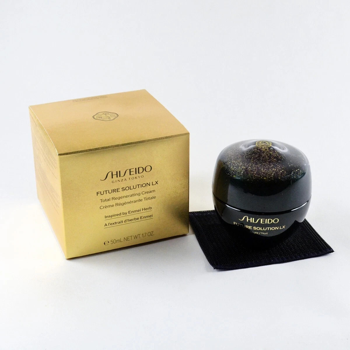 Shiseido Future Solution LX Total Regenerating Cream - Size 50mL / 1.7 Oz.