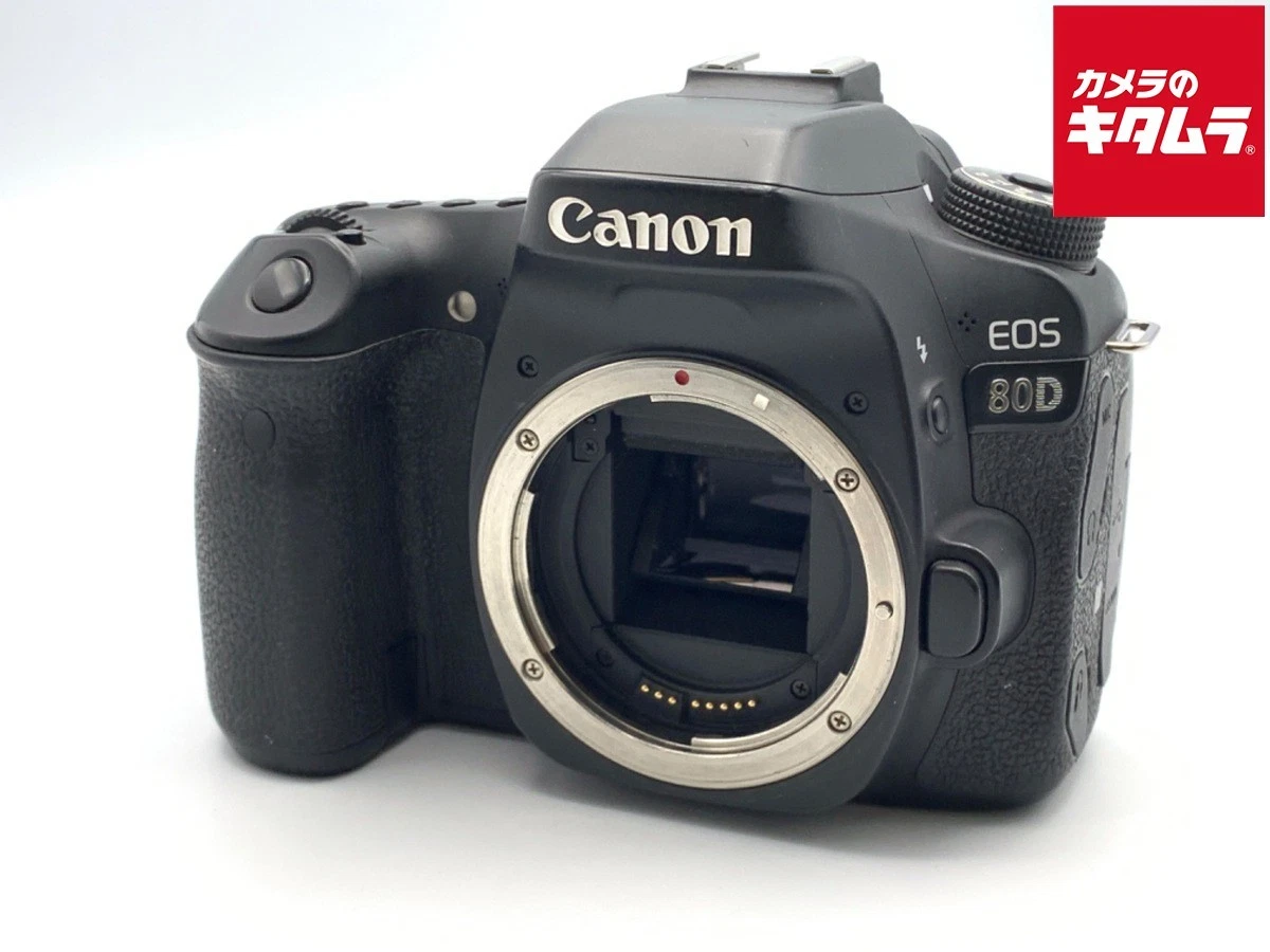 最終値下げ！Canon EOS 80D Canon EOS 80D Digital Cameras for Sale | Shop New & Used Digital