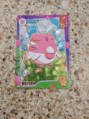   New! Blissey PM-PR No. 004 Cracked PR Ice  Eif Origin 4.0 Non-TCG Pokémon  