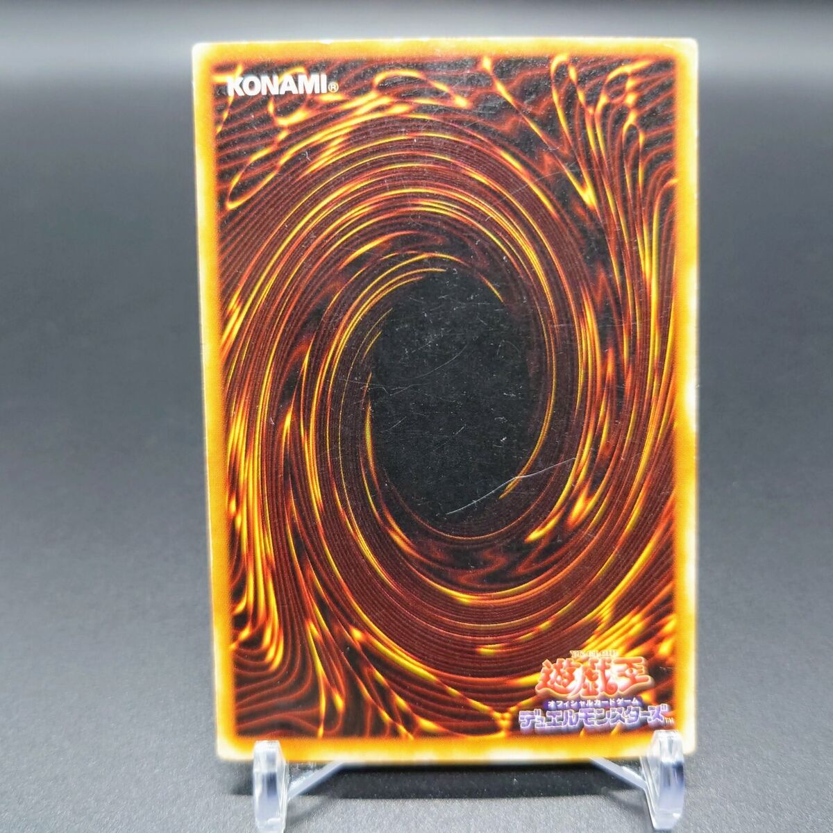 Yu-Gi-Oh! Dark Magician LB-05 Ultra Rare Japanese | eBay Yu-Gi-Oh! Dark Magician LB-05 Ultra Rare Japanese | eBay
