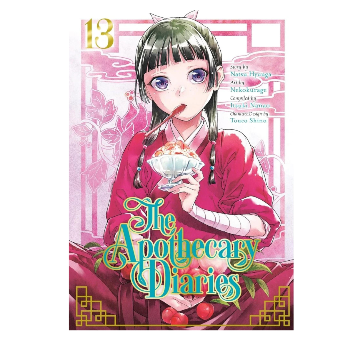 洋書 The Apothecary Diaries English vol 1-13 The Apothecary Diaries Manga Vol 1-13 English SINGLE VOLUME