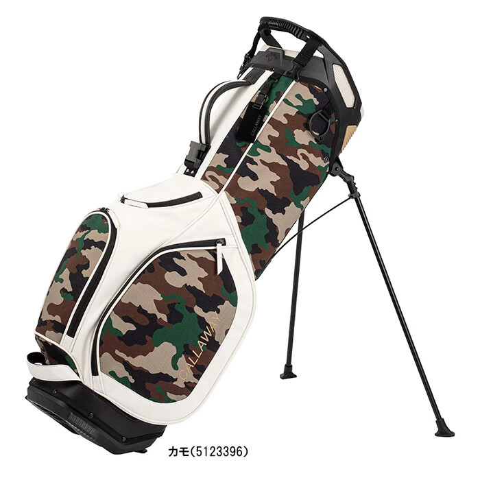 Callaway Golf Stand Bag STN 4050 FW 23 9.5 Type 3.1kg 4 Callaway Golf Stand Bag STN 4050 FW 23 9.5 Type 3.1kg 4