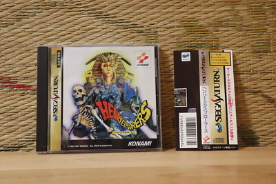 Henry Explorers w/spine card Sega Saturn SS Japan Very Good+ Condition!