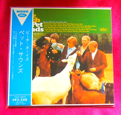 jackydong2001 さま専用　Pet Sounds jackydong2001 さま専用 Pet Sounds The Beach Boys = ビーチ