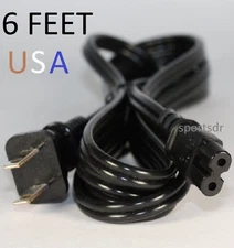 Electric Power Cord Wire Cable Wall Plug for QFX Speaker System : MODELS INSIDE
