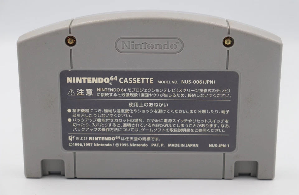 64 de Hakken Minna de Tamagotchi World N64 JP REGION LOCK (Good) NO US TARIFFS - Image 3 of 3
