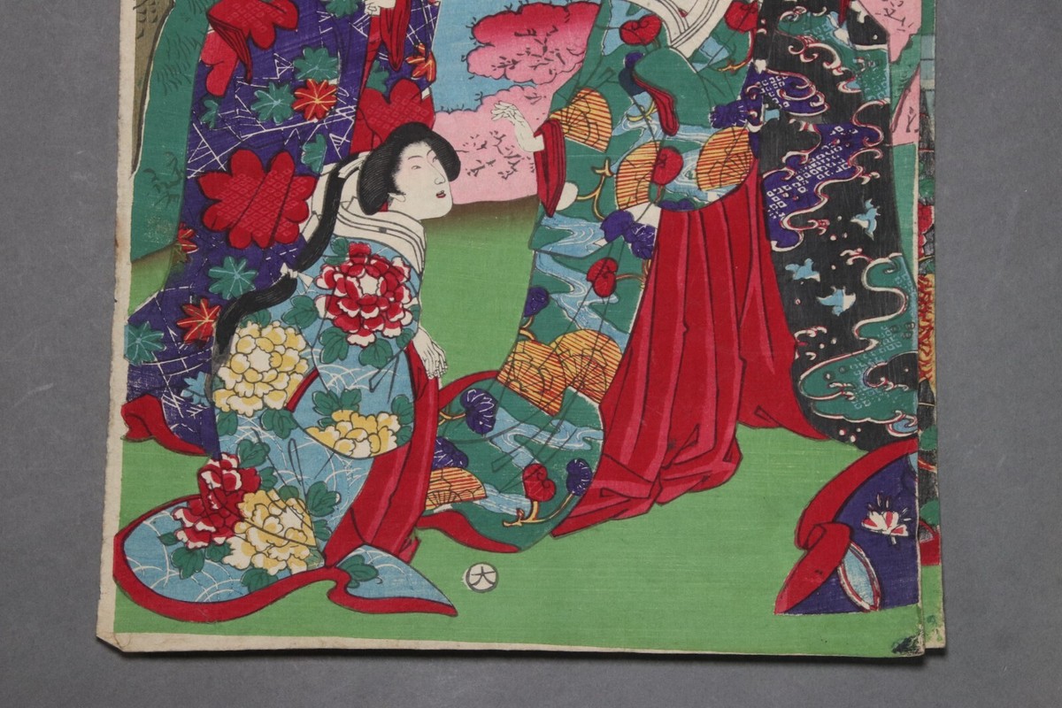Japanese Original Yoshu Chikanobu Woodblock Print Geisha