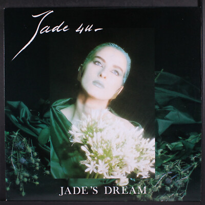 JADE 4U: jade's dream INTEGRITY 12