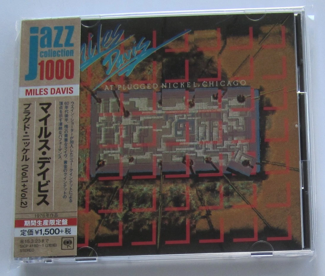 25+ miles davis plugged nickel for sale | Updated Oct 2026