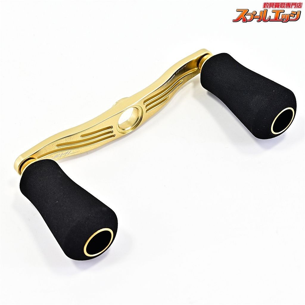 DRT Varial Handle 110 Mk3 rim Keepcast Limited Gold Fishing Products - Image 4