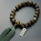 Foto 2 di 8