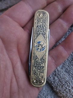 Antikes Taschenmesser