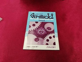 Sun Electronics Gimmick Famicom/NES Game Cartridge Used
