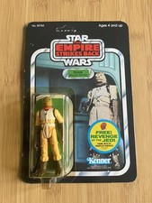 Star Wars Bossk Action Figure 1980 Vintage Kenner 48 Back Card Sealed Hangtab