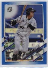 2021 Chrome NPB Nippon Professional Baseball Blue Refractor Ryusei Ogawa 2x9