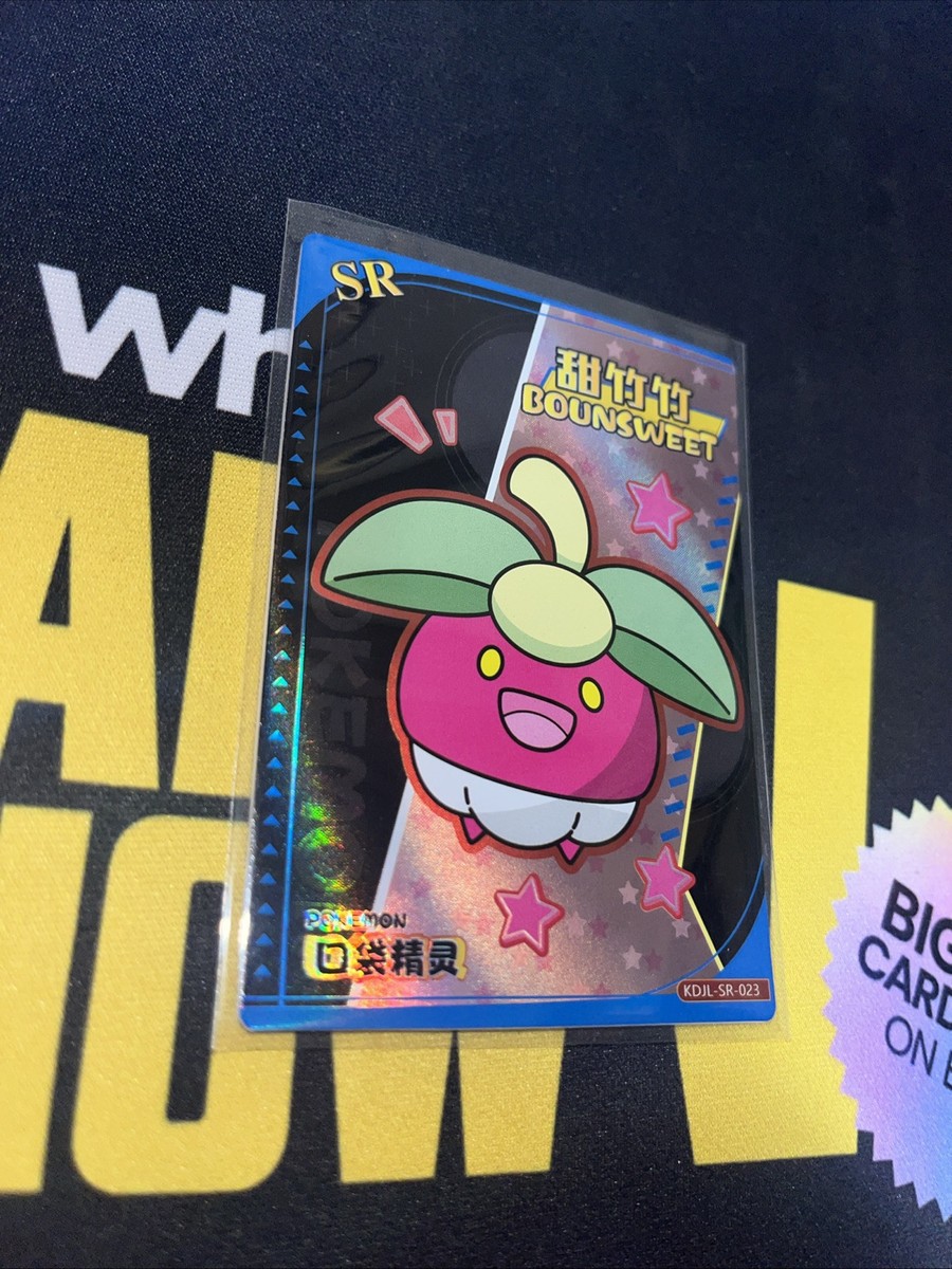 t*e様 Pokémon mini 本体 + ソフト2個 ポケモンミニ 本体 ジャンク品 ソフト2本セット - メルカリ