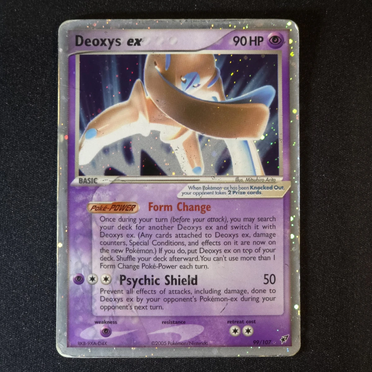 Pokémon Pokémon TCG EX Deoxys Individual Collectible Card Game