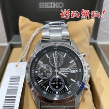 SEIKO Watch Men's Chronograph Simple Stylish Quartz Silver Waterproof