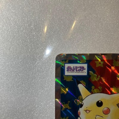 TOPSUN Pikachu Prism Holo Foil No.025 Pokémon Card 1995 Japanese
