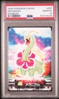 PSA 10 JAPANESE POKEMON CARDDASS ZUKAN MEGANIUM #057 RAINBOW ADVANCED POP 4 766B