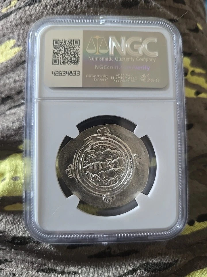 Древняя монета Сасанидской империи 591-628 гг. н.э. - Изображение 2 из 2