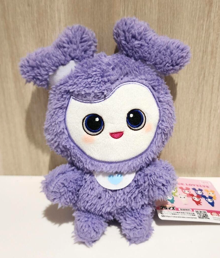 TWICE Baby LOVELYS Fuwamoko Osuwari Sitting Plush Doll SAVELY Sana