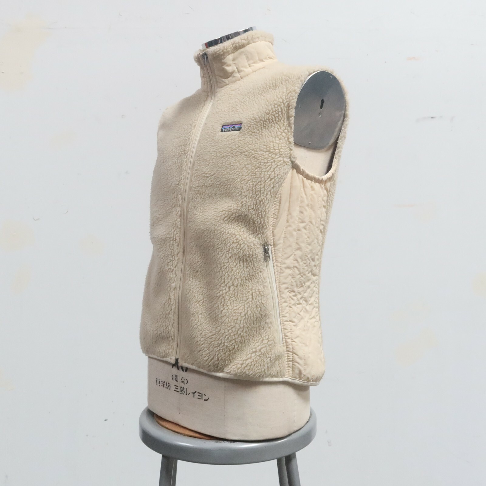 Patagonia Retro-X Pile Fleece Vest 