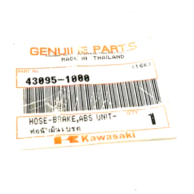 Original NOS Kawasaki Z900 ZR900 2017-2018 Vorderer Brems Schlauch