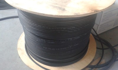 500m Trommel NYY-J Erdungskabel Erdkabel 3x2,5 mm² NEU ...