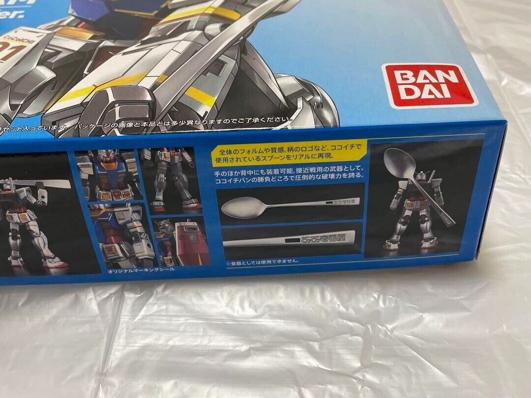 BANDAI CoCoICHI HGUC RX-78-2 Gundam Extra Finish Ver. Spoon BANDAI CoCoICHI HGUC RX-78-2 Gundam Extra Finish Ver. Spoon