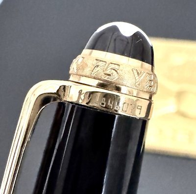 Montblanc Meisterstuck 75th Special Anniversary Edition 164