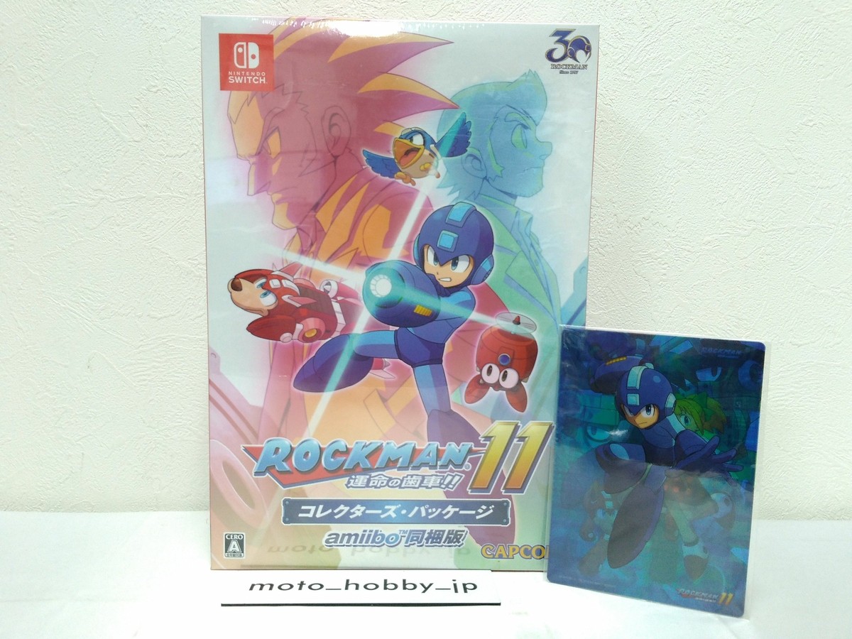 ROCKMAN 11 コレクターズ・パッケージ amiibo同梱版 Amazon.com: Mega Man 11 Ummei no Haguruma!! Collector's