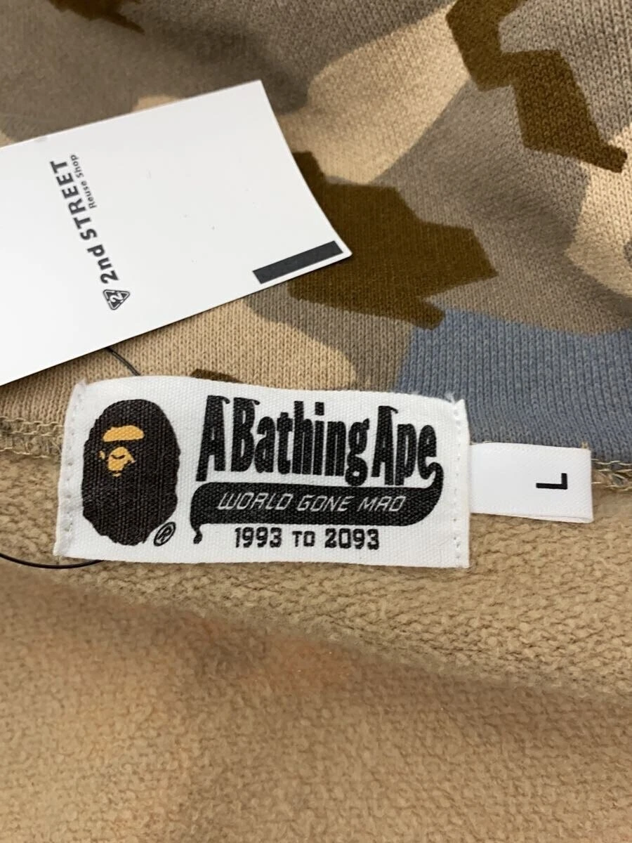 A BATHING APE (BAPE) Felpa con cappuccio e zip BAPE A Bathing Ape marrone modello all over cotone L #ED AZA