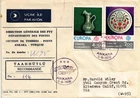 Dr Jim Stamps Turkey Fdc Europa 1976 Crafts & Arts 2V Air Mail To Altadena