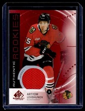 2025-26 UD Sp Game Used Authentic Rookies Red Jersey Artyom Levshunov RC #AR-AL