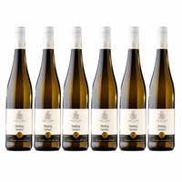 Riesling Feinherb 6 Fl WeißWein 0,75L – Fruchtig & Harmonisch – Weingut Kuntz