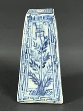Antique Chinese Blue and White Porcelain Incense Stick Holder With Calligraphy