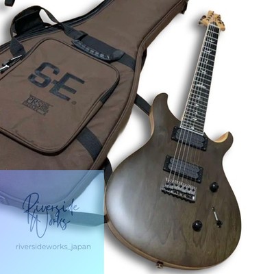 Electric Guitar PRS 7-String Mark Seymour Duncan Rock