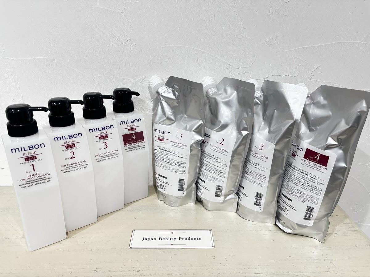 MILBON Repair No.1 Primer 600g 2個セット Milbon Repair Heat 4-Step Treatment No.1-4 600g Refills Empty