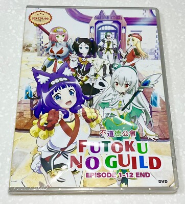 Immoral Guild / Futoku no Guild (VOL.1 - 12 End) ~ All Region ~ Anime DVD ~