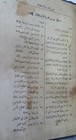 Foto 5 di 10